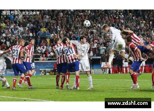马竞客场2-0击败毕尔巴鄂竞技，莱马尔传射建功，连续两战助力取胜