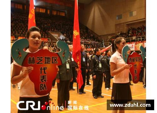 pinnacle平博官方网站国际篮球锦标赛上，球队摘得桂冠，大获成功 - 副本