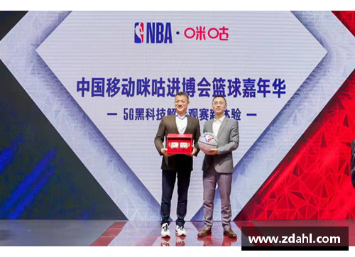 pinnacle平博官方网站今日NBA直播：全面分析美国篮球赛事及最新战况
